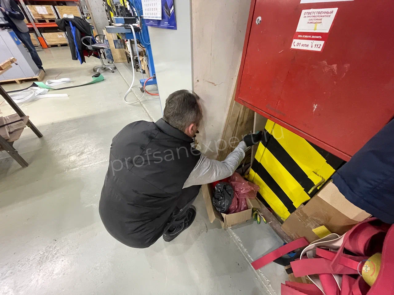 Галерея
